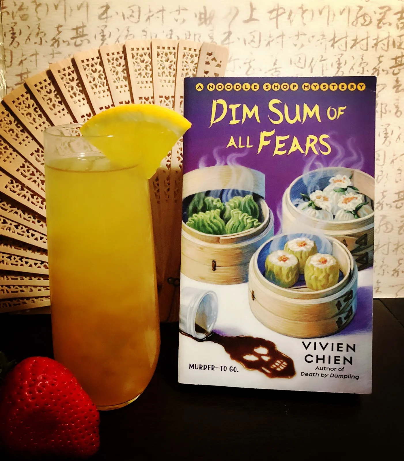 Dim Sum of All Fears by Vivien Chien2